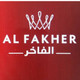 Al Fakher Wholesale
